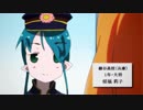 傾福さん