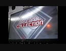 BASEBALLCOLLECTION　ロケテ動画　【平成AS】