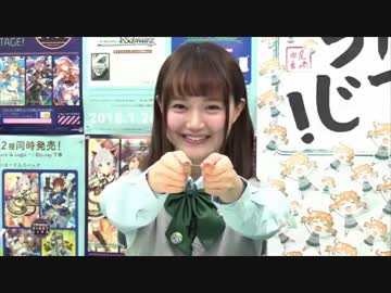 おさぴゅあバレンタイン2018