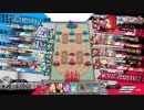 解放された御伽の物語23【スカーレットCR12】