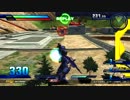 星光の攻撃者のシャフ対戦動画　Part.34