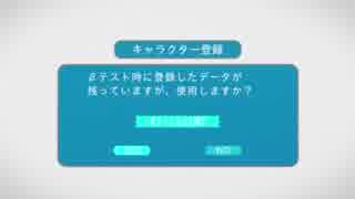 動画編集　三日目ながらアニメMAD作ってみた