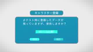 動画編集　三日目ながらアニメMAD作ってみた