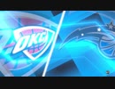 サッカー一筋男によるNBAマイキャリア＃２３