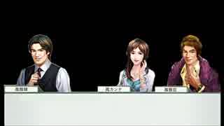 【ウイポ】お馬さんでもできるSP昇華箱庭の作り方・第10回