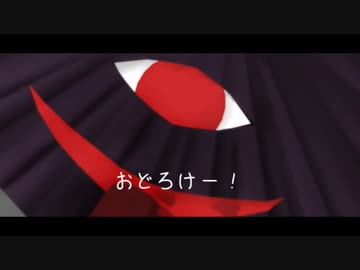 【東方MMD】 朝のひととき