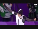 小平奈緒 五輪新記録で金メダル！！「全てが報われた」 平昌五輪スピードスケート女子500m