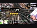 ゴルゴンレ〇プ！　三姉妹となった紫髪.vs chocolate