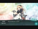 艦これ2018冬　Ｅ４甲　サマール沖/レイテ湾
