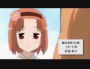 安福さん
