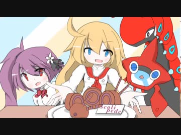 【ポケモンUSM】ペンドラー使い達のゆっくり実況Part2【フレ戦編】