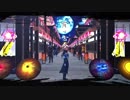 【MMD刀剣乱舞】宵々古今【長船派】