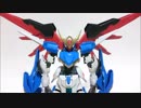 バルバトスルプスを改造してみた