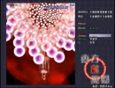 息抜きに初LNBを目指す！東方紅魔郷実況プレイpart2