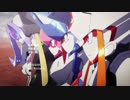 ヤマイダレ・ダーリン・イン・ザ・フランキスＸＸＸ