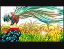 【初音ミク】【鏡音リン】しゃみくせん　生保内節【口三味線】