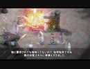 【RO】B鯖に移民してみた６１