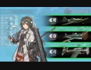 【プレイ動画】【艦これ】2018冬イベ_E3乙クリア