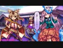 東方【ゆっくり】憑依華[LUNA]ひじみこ Part01