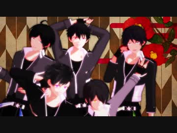 【MMDあんスタ】宵々古今【流星隊】