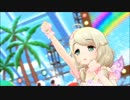 ようせいのこマン
