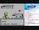 ポケモンクリスタル(VC)を殿堂入りまでぶっ通し実況プレイ #10