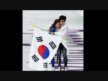 金メダリストにまで「反日サヨク」と暴言をはくネトウヨ・ネトサポ（日本の恥