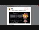 英語の歌を歌うMGR姉貴