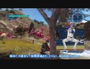 【地球防衛軍5】レンジャーINF縛りで地球防衛軍に入隊しましたPart10 【ゆっくり実況】