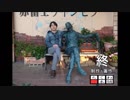 【DQX】運営の指針を丁寧に解説するちくわ３