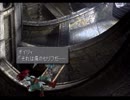 【実況】FF9 喪女 Part72