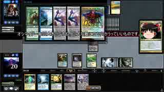 [MTG]HUGっと！予想外の下に03[プリキュア]