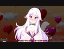 ホモと見る新人淫乱バーチャルYouTuber万楽えね