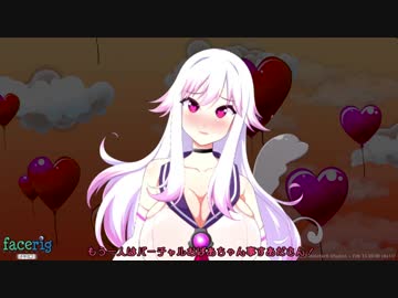 ホモと見る新人淫乱バーチャルYouTuber万楽えね