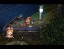 【解説＆実況】空の軌跡FC　ストーリー#38