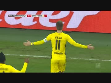 【17-18　ブンデス】ボルシアＭＧ × ドルトムント