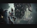 【MHW】　MHWをはじめてプレイ！　part8　前編