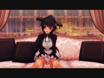 【MMD艦これ】駆逐艦大和で妄想税