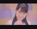 つばきファクトリー 3rdシングルCM集