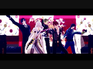 【MMD刀剣乱舞】宵々古今【カメラ配布】
