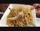 荒谷竜太のパスタレシピ★手作り焼肉のタレでしめじパスタ