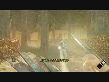 【Dead by Daylight】エンジョイ勢アマンダねえさん【ゆっくり実況】