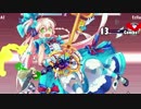 【MUGEN】強中位以下1R先取トナメ Part15