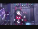 MMD GATEのロゥリィ聖下で水の星へ愛をこめてを･･･。