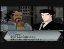 【実況】スパロボＺをのんびり実況していきたい【２９Ｚ目】
