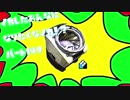 【Splatoon2】イカした女になりたくなイカ!? Part.149【実況】