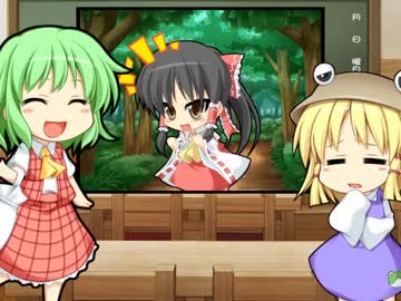 ショートコント第137話『幻想的法律授業PART2』