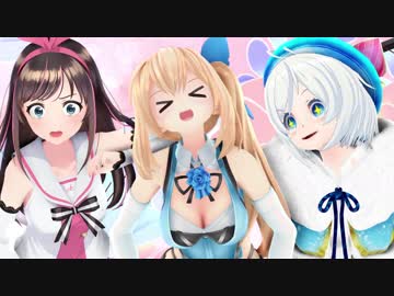 【MMDバーチャルYouTuber】脱法ロック