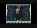 【縛り実況】ロックマンXやろうぜ！　その４