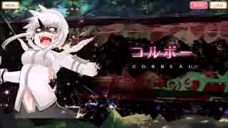 人気の マギアレコードbgm 動画 43本 ニコニコ動画